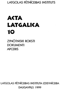 ACTA2.GIF (9175 BYTES)