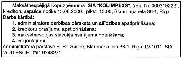KOLIMPEX SAP.JPG (61974 BYTES)