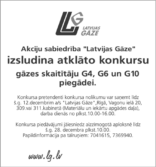 LG G4 93X100 COPY.GIF (45605 bytes)
