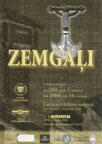ZEMGALI.JPG (26430 bytes)