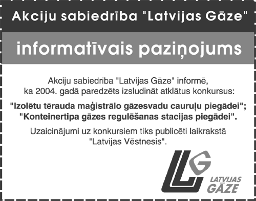 LG1.PNG (60427 bytes)