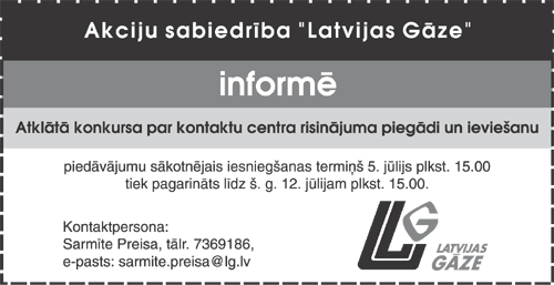 LG.PNG (61433 bytes)