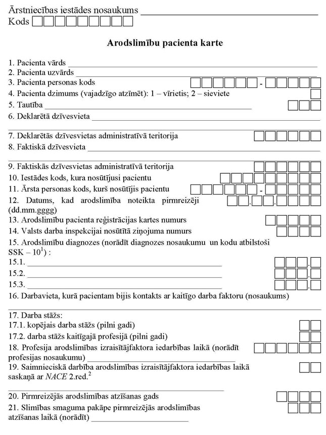 KN746P10_PAGE_1.JPG (116542 bytes)