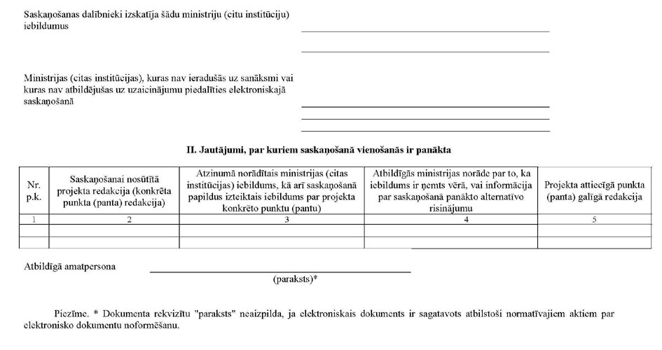 KN300P4_PAGE_2.JPG (69409 bytes)