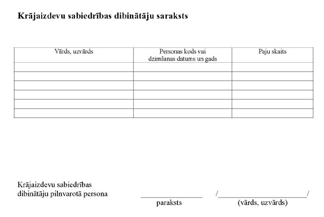 FKTK112-PIEL3.JPG (36213 bytes)